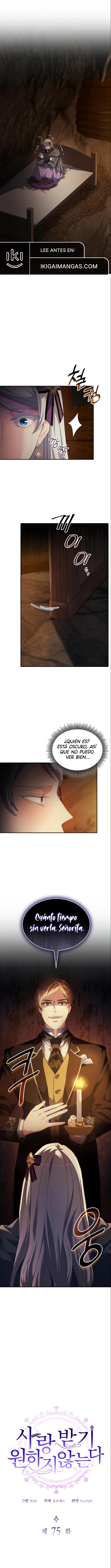 No Quiero Ser Amada - Capítulo 75 - Página 3 - LectorTMOo