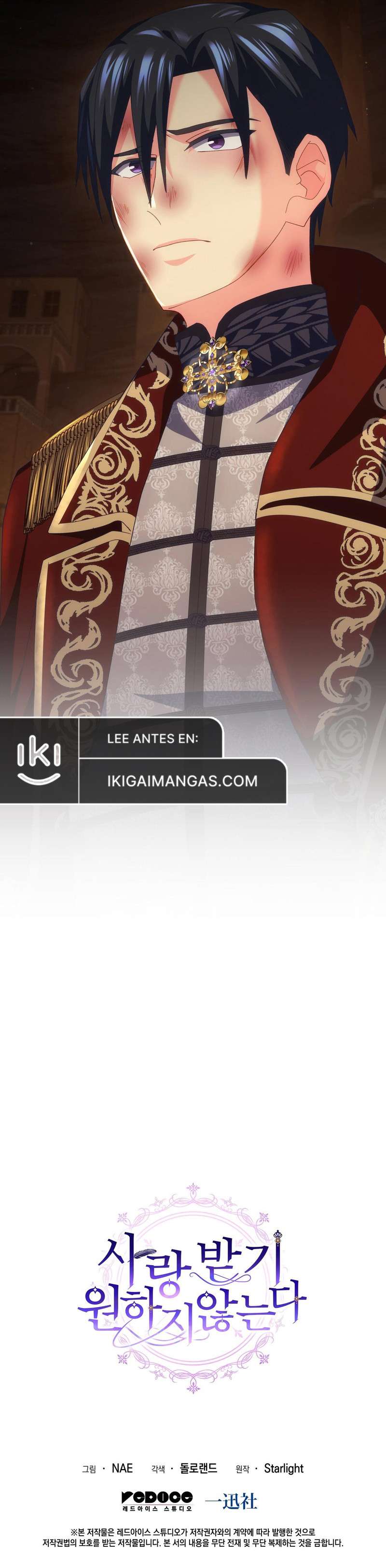No Quiero Ser Amada - Capítulo 79 - Página 14 - LectorTMOo