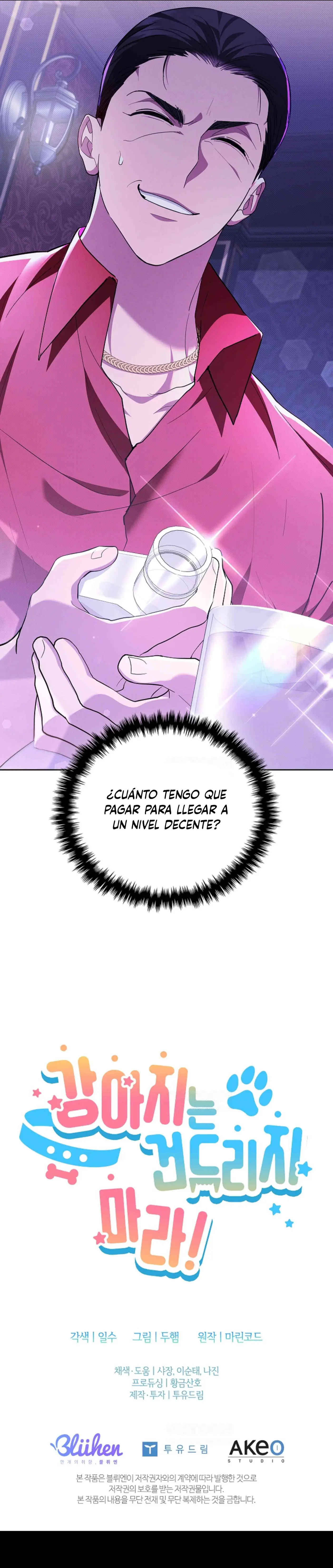 no toques el perro - Capítulo 11 - Página 26 - LectorTMOo