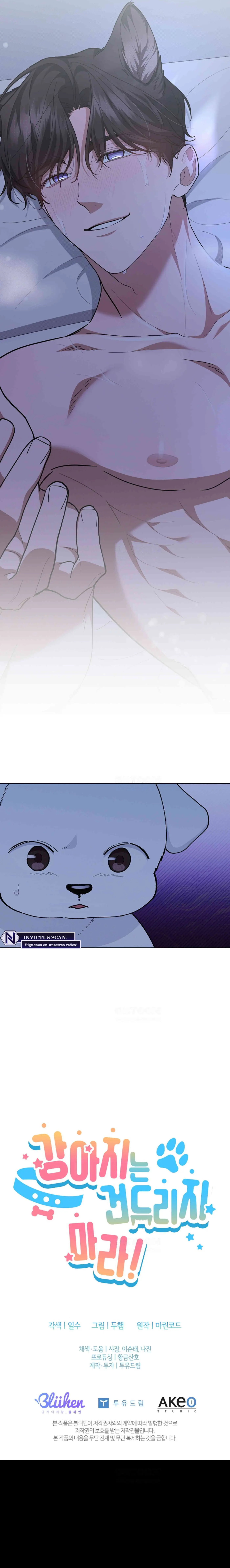 no toques el perro - Capítulo 12 - Página 24 - LectorTMOo
