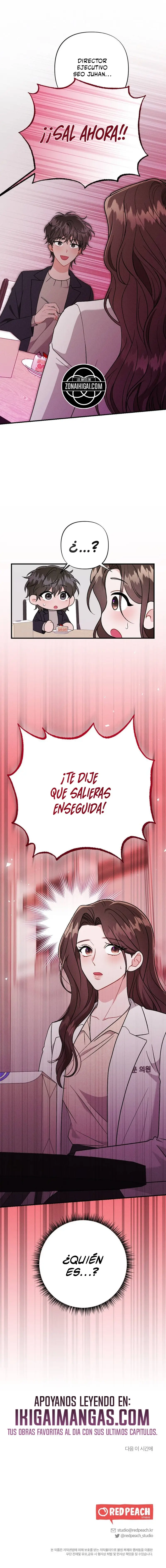 Noche Disociativa - Capítulo 27 - Página 12 - LectorTMOo