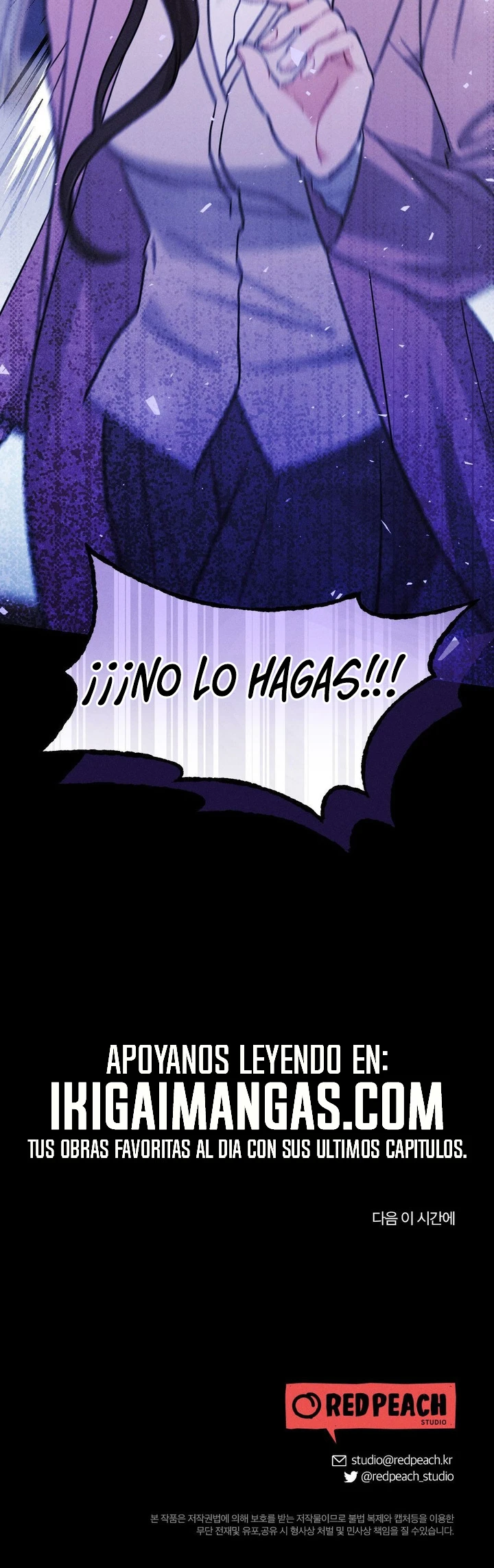 Noche Disociativa capítulo 42 página 20