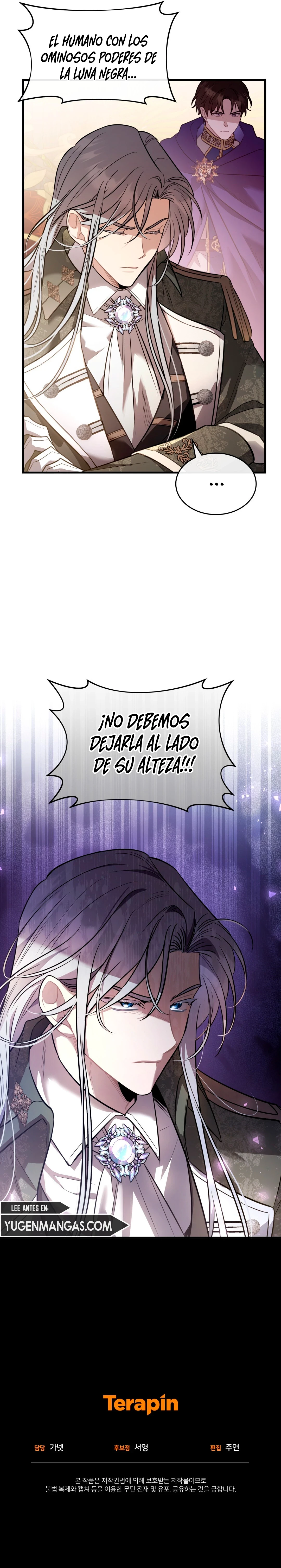 Noche Sin Sombras - Capítulo 34 - Página 22 - LectorTMOo
