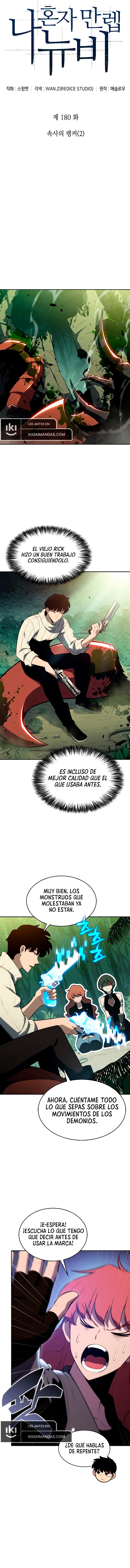 Novato De Nivel Máximo - Capítulo 180 - Página 3 - LectorTMOo