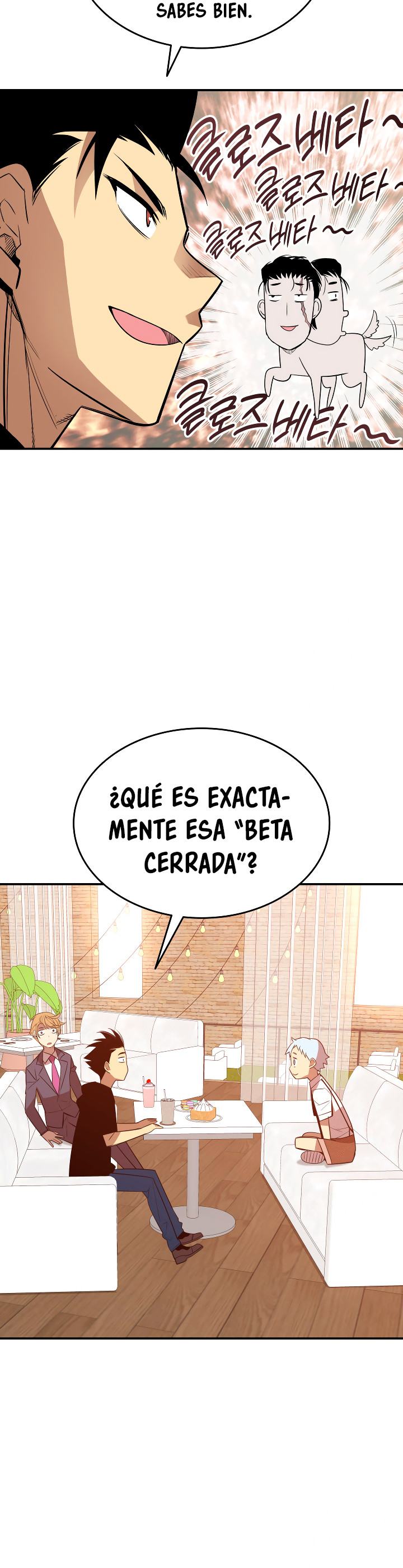 Novato roto y desgastado - Capítulo 205 - Página 16 - LectorTMOo