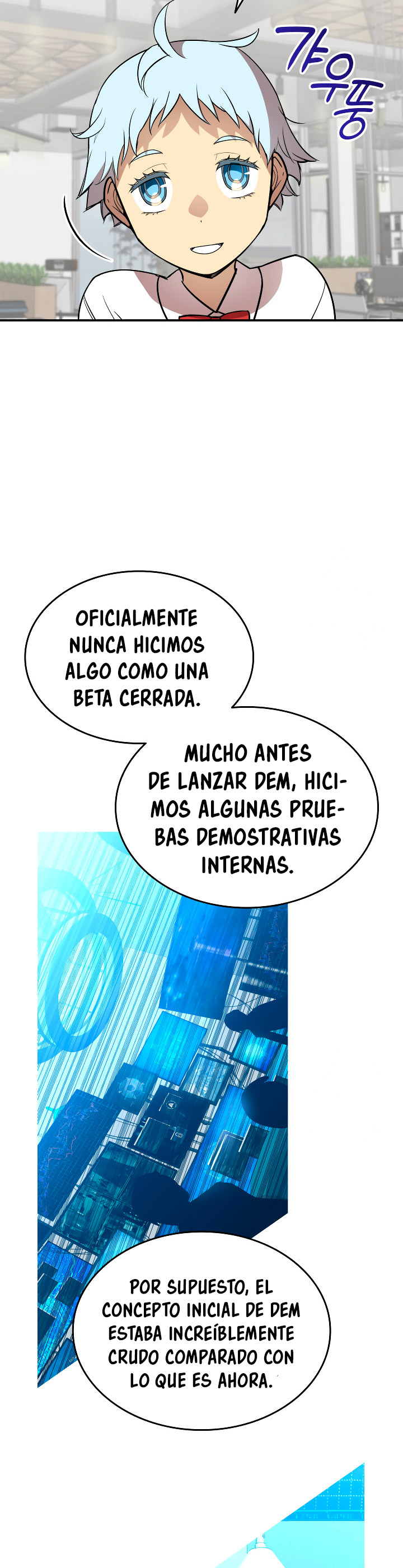 Novato roto y desgastado - Capítulo 205 - Página 18 - LectorTMOo
