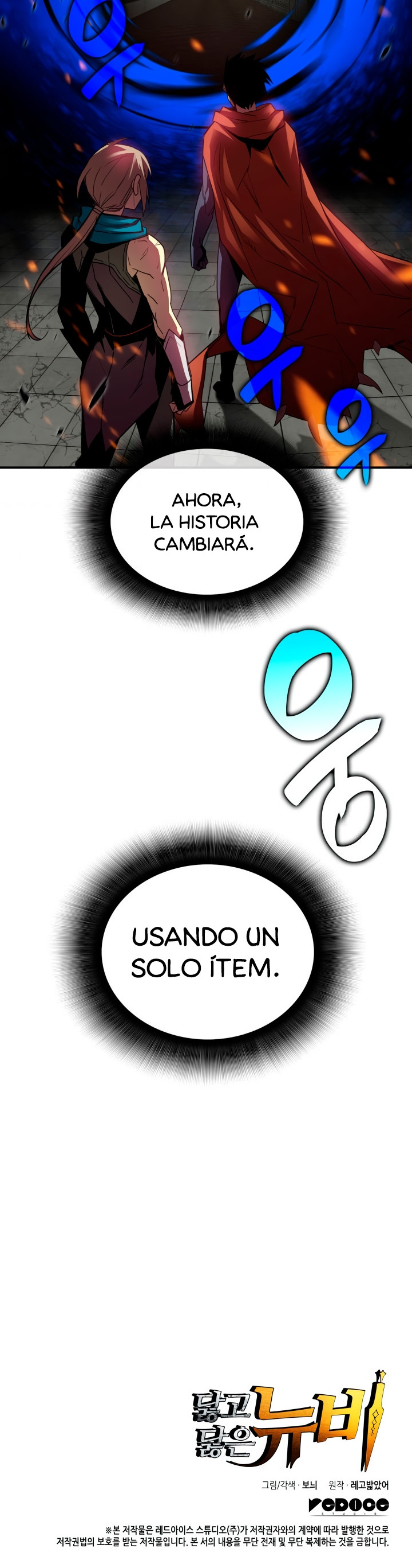Novato roto y desgastado - Capítulo 39 - Página 45 - LectorTMOo