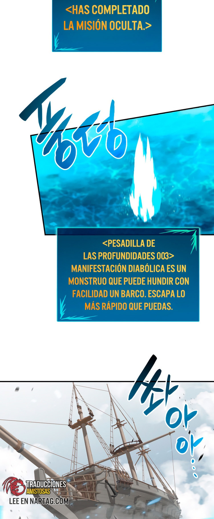 Novato roto y desgastado - Capítulo 65 - Página 13 - LectorTMOo