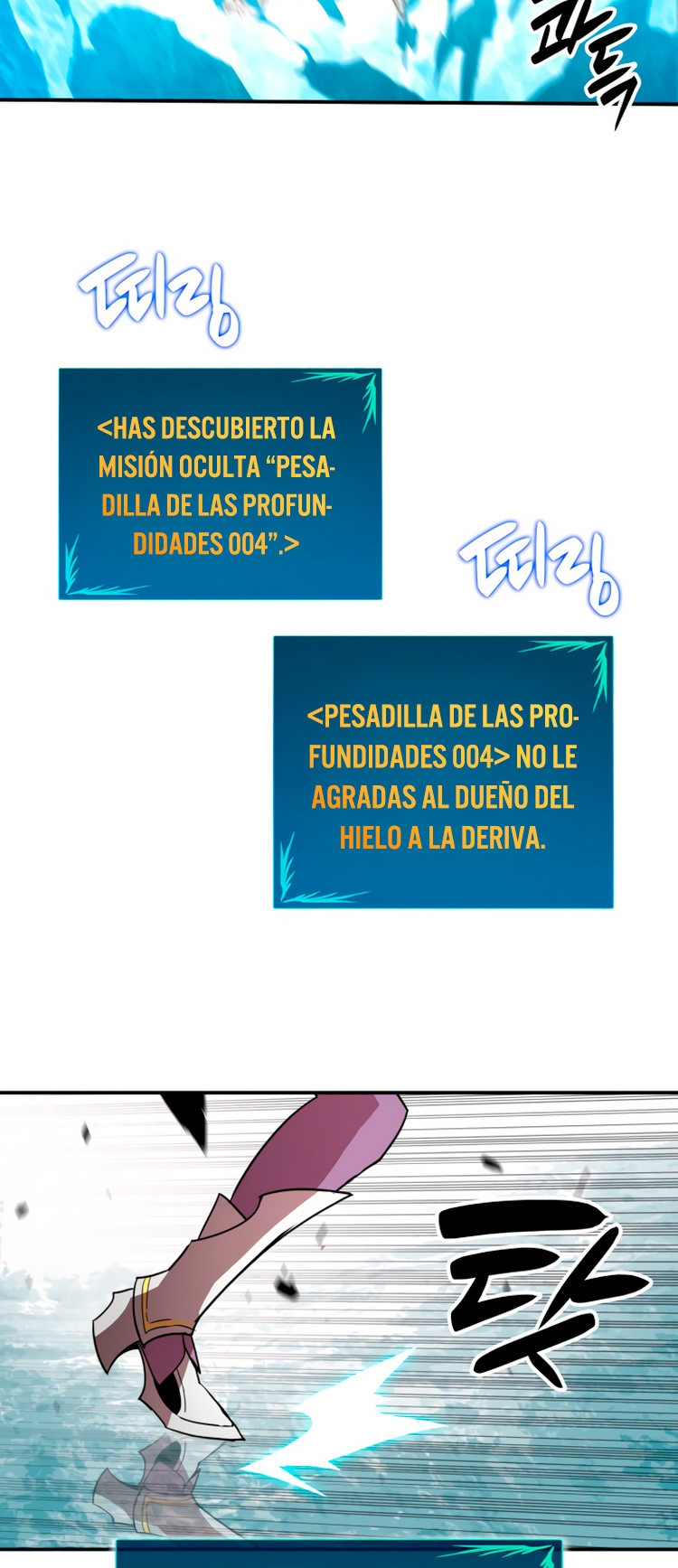 Novato roto y desgastado - Capítulo 65 - Página 22 - LectorTMOo
