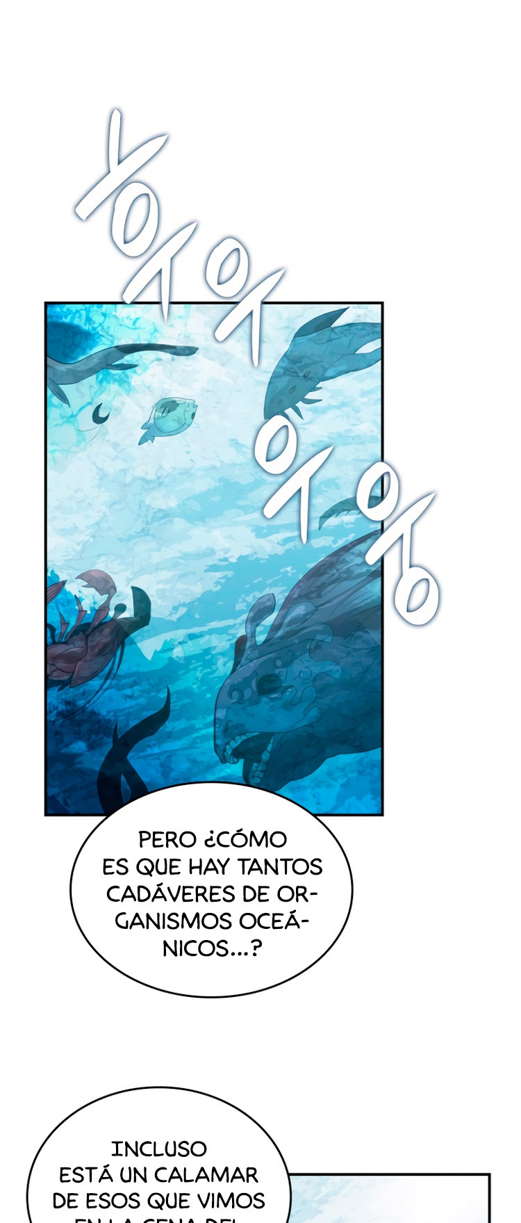 Novato roto y desgastado - Capítulo 65 - Página 50 - LectorTMOo