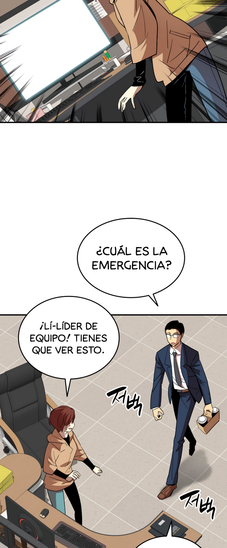 Novato roto y desgastado - Capítulo 69 - Página 8 - LectorTMOo