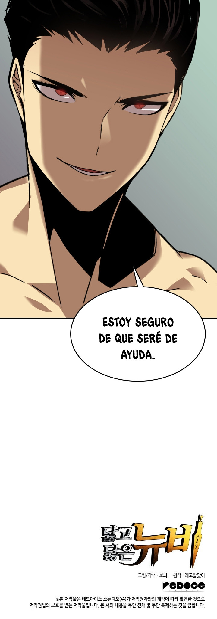 Novato roto y desgastado - Capítulo 7 - Página 56 - LectorTMOo