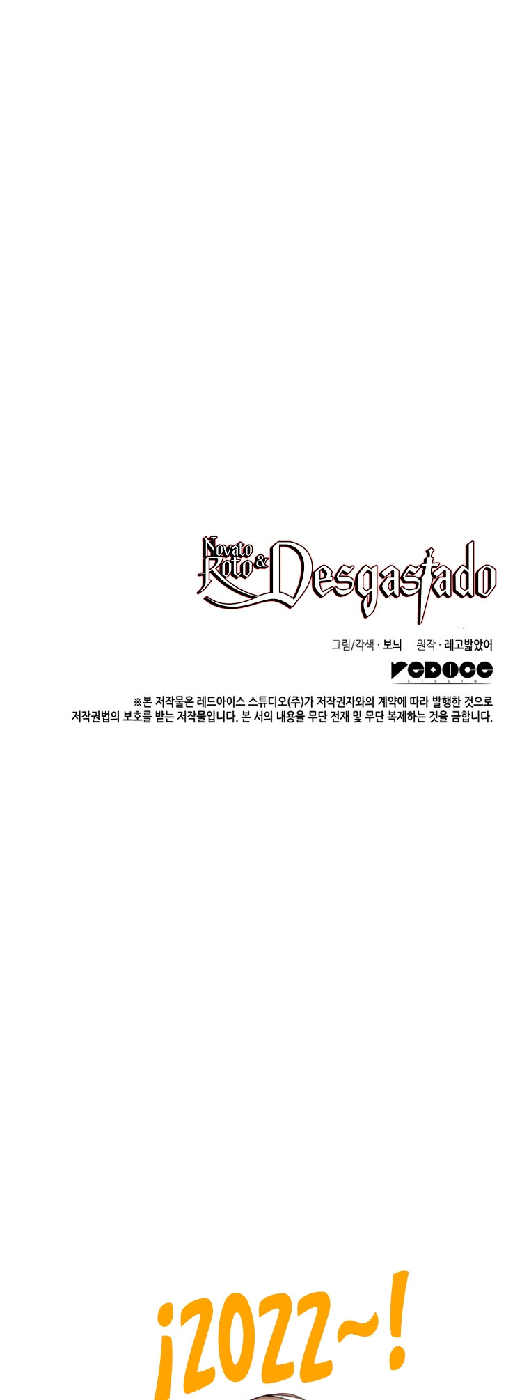 Novato roto y desgastado - Capítulo 76 - Página 60 - LectorTMOo