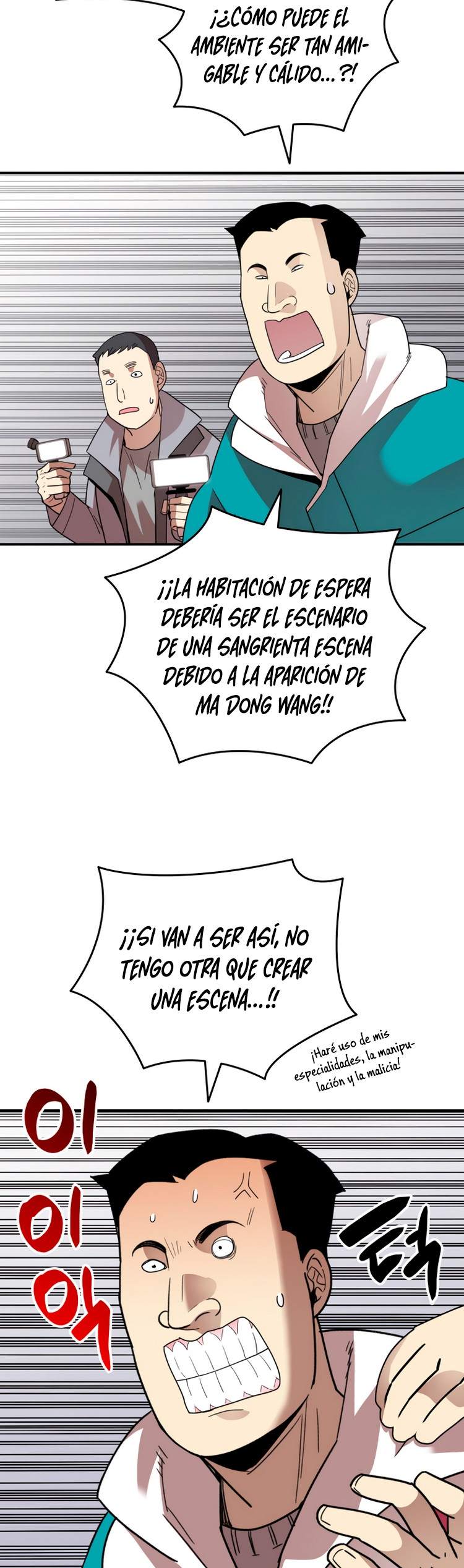 Novato roto y desgastado - Capítulo 79 - Página 18 - LectorTMOo