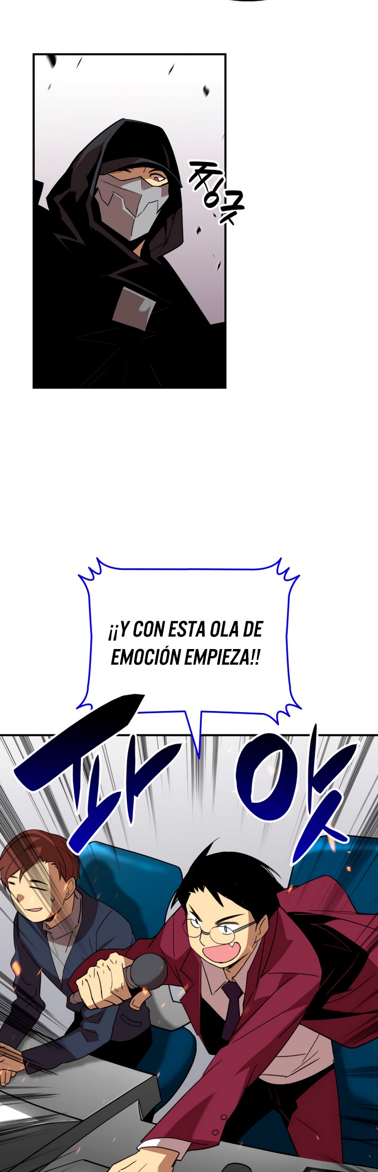 Novato roto y desgastado - Capítulo 79 - Página 47 - LectorTMOo