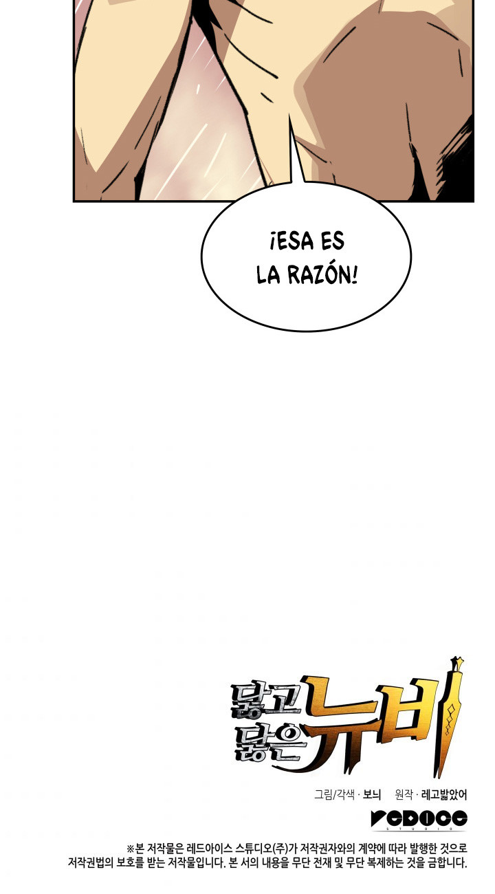 Novato roto y desgastado - Capítulo 8 - Página 50 - LectorTMOo