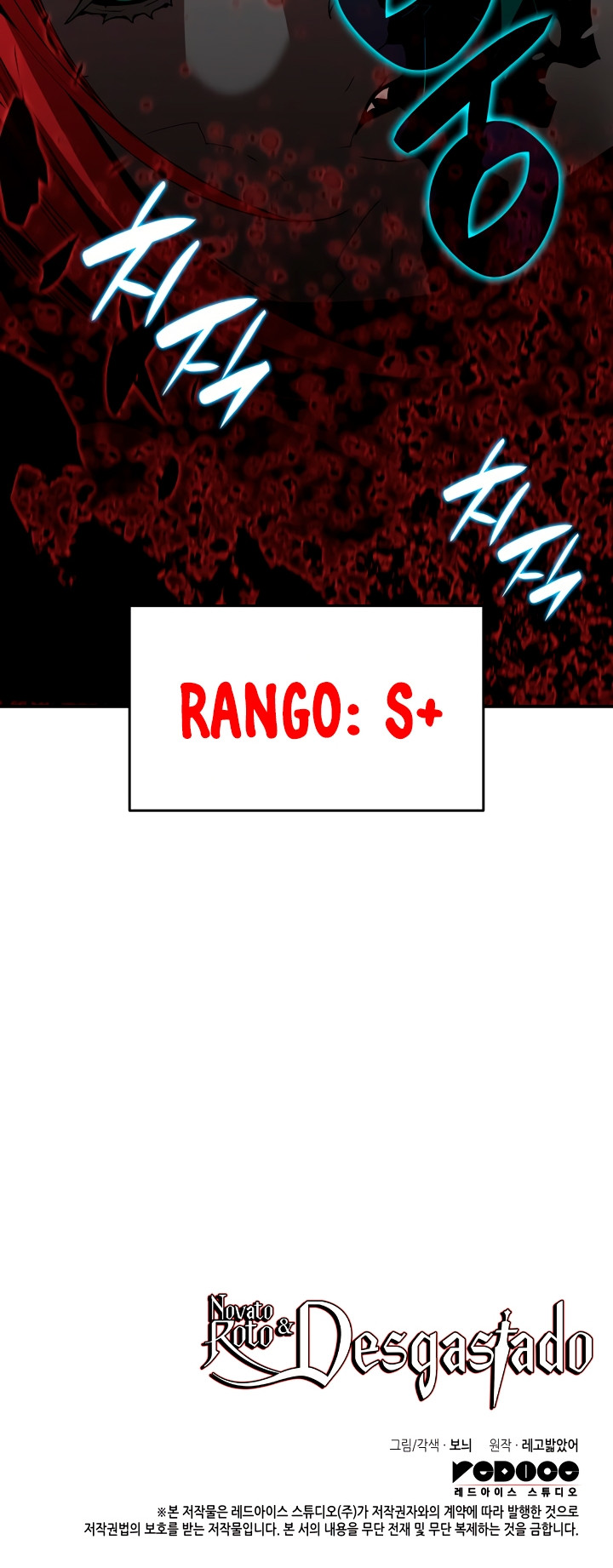 Novato roto y desgastado - Capítulo 91 - Página 57 - LectorTMOo