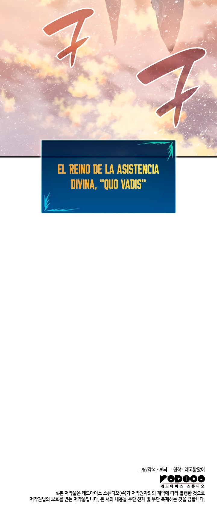 Novato roto y desgastado - Capítulo 99 - Página 42 - LectorTMOo