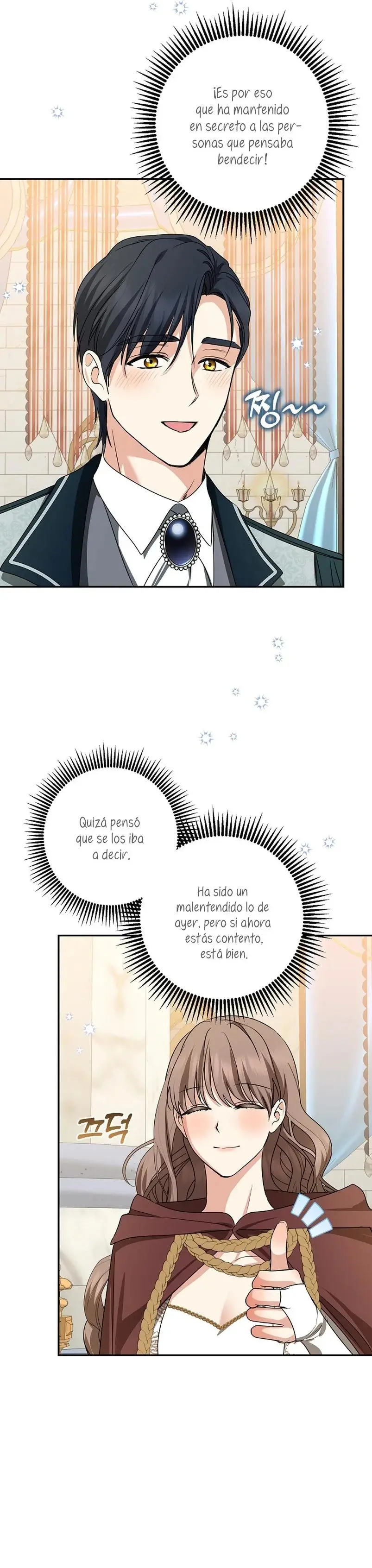 Nuestro Tirano Se Convirtió En Bebé - Capítulo 43 - Página 22 - LectorTMOo