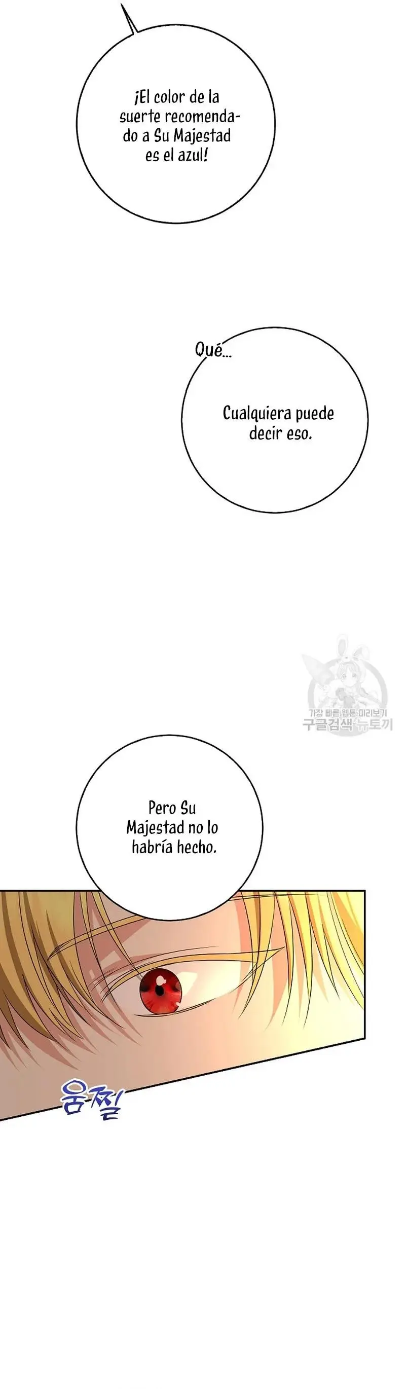 Nuestro Tirano Se Convirtió En Bebé - Capítulo 56 - Página 26 - LectorTMOo