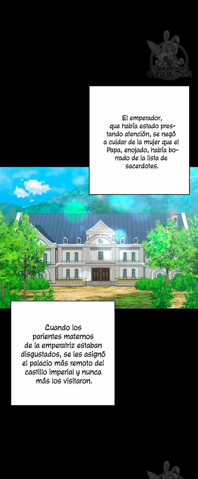 Nuestro Tirano Se Convirtió En Bebé - Capítulo 58 - Página 4 - LectorTMOo