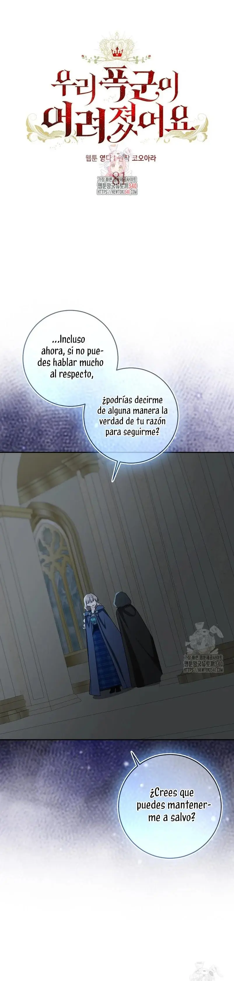 Nuestro Tirano Se Convirtió En Bebé - Capítulo 81 - Página 1 - LectorTMOo