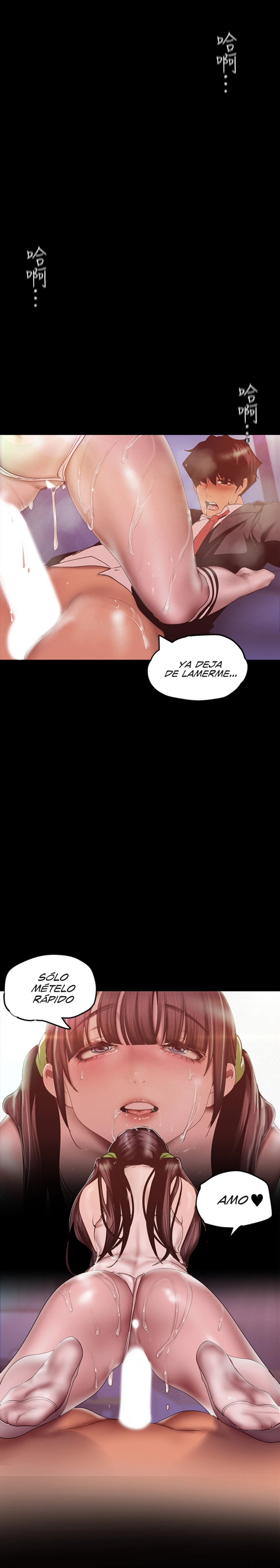 Nuevo mundo maravilloso - Capítulo 116 - Página 28 - LectorTMOo
