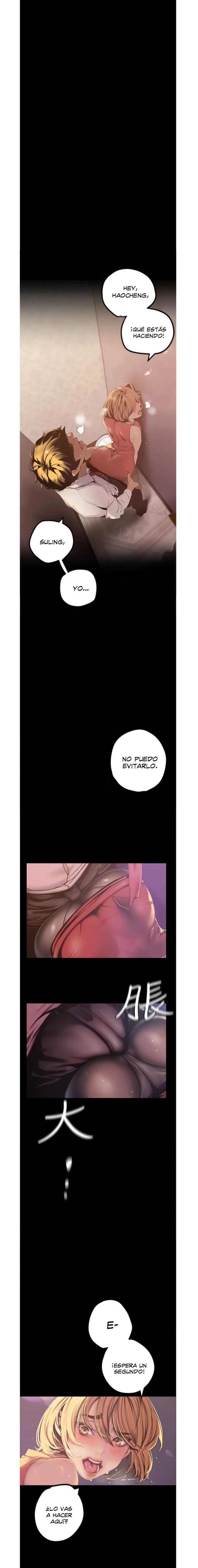 Nuevo mundo maravilloso - Capítulo 120 - Página 2 - LectorTMOo