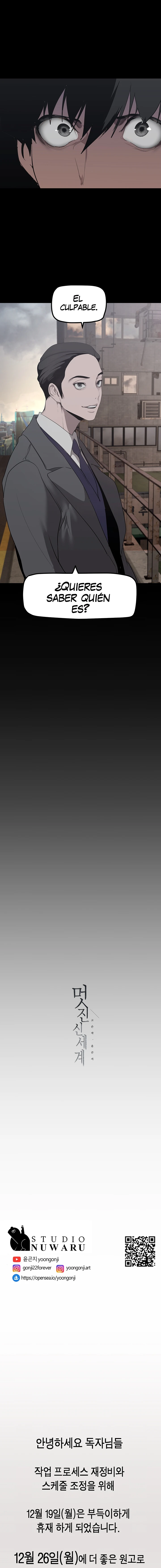 Nuevo mundo maravilloso - Capítulo 169 - Página 21 - LectorTMOo