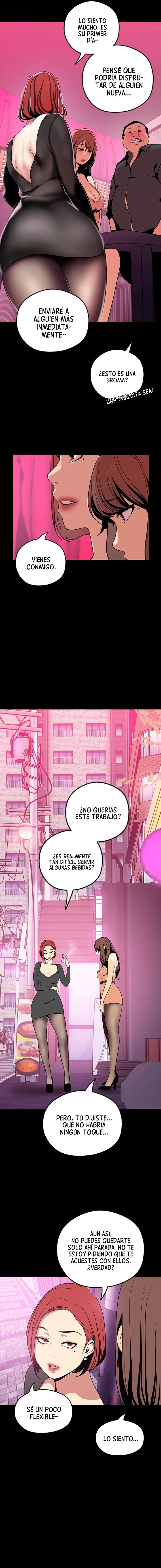 Nuevo mundo maravilloso - Capítulo 21 - Página 17 - LectorTMOo