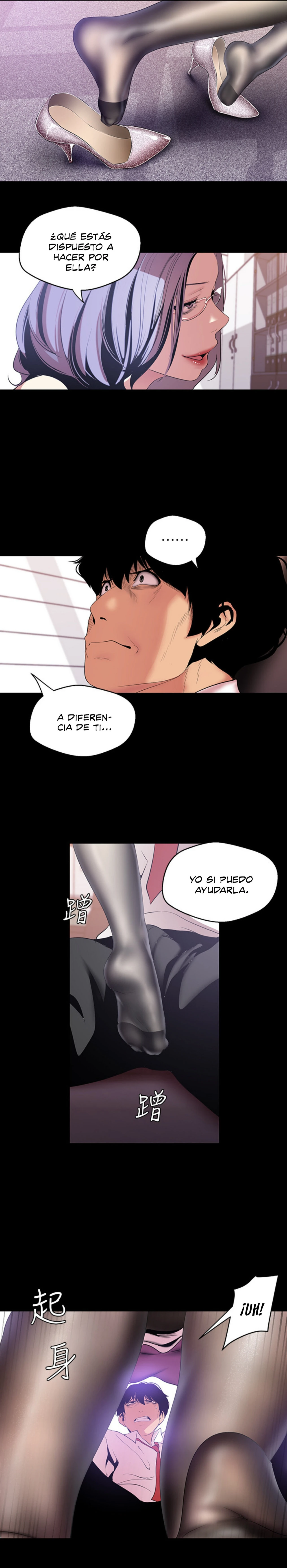 Nuevo mundo maravilloso - Capítulo 47 - Página 20 - LectorTMOo