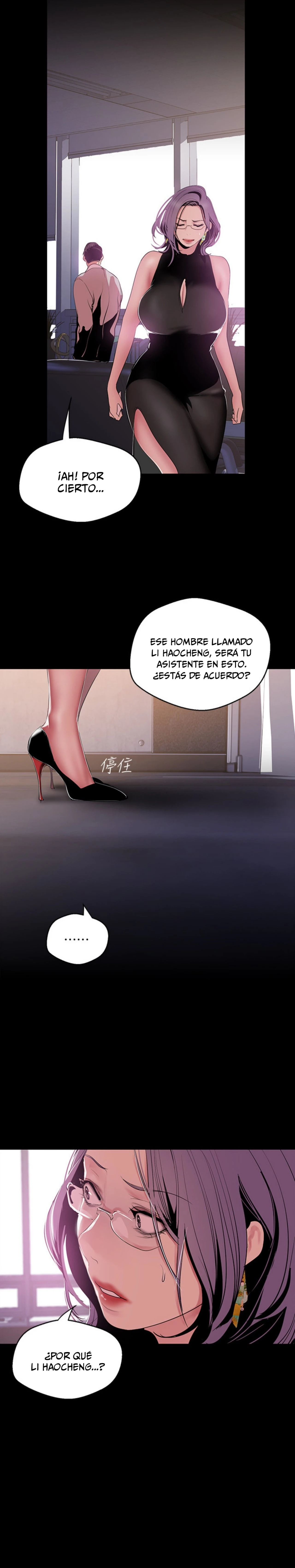 Nuevo mundo maravilloso - Capítulo 52 - Página 22 - LectorTMOo