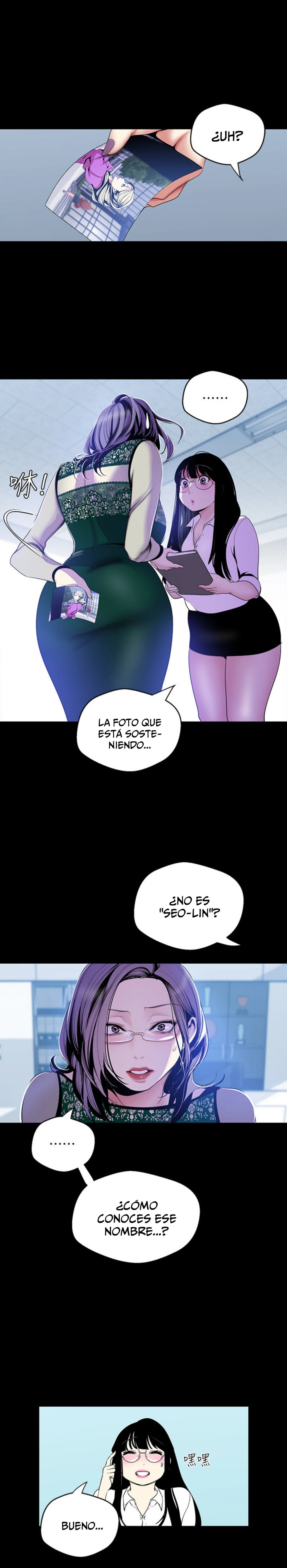 Nuevo mundo maravilloso - Capítulo 55 - Página 23 - LectorTMOo