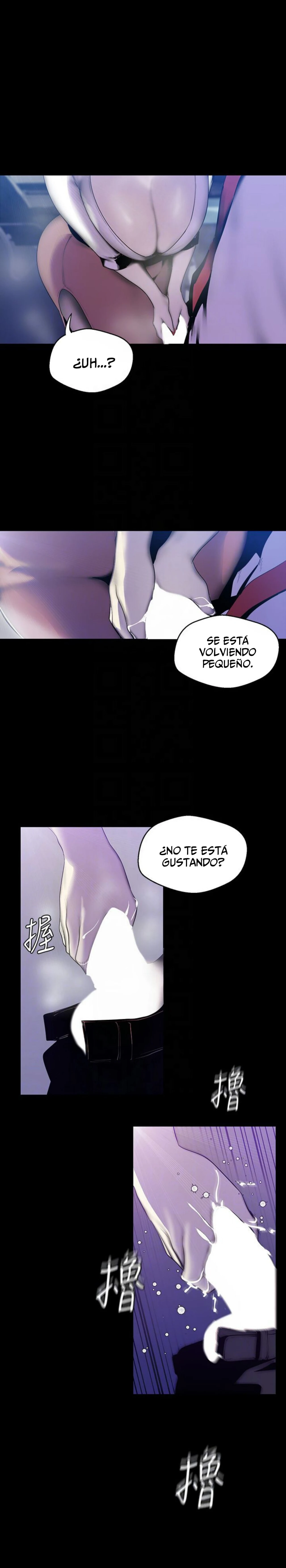 Nuevo mundo maravilloso - Capítulo 63 - Página 16 - LectorTMOo