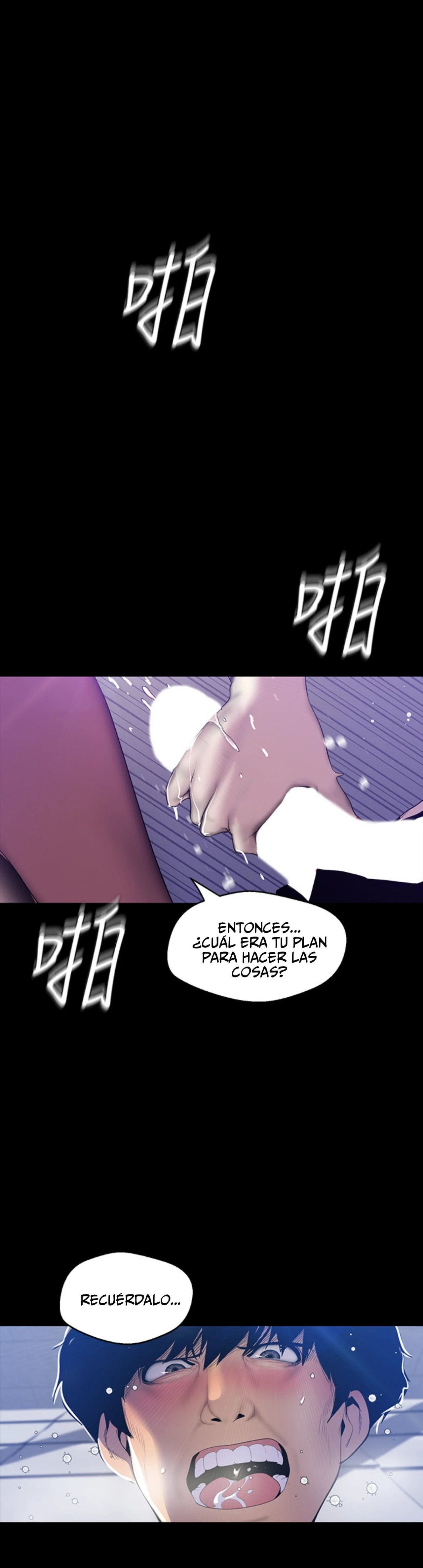 Nuevo mundo maravilloso - Capítulo 63 - Página 17 - LectorTMOo