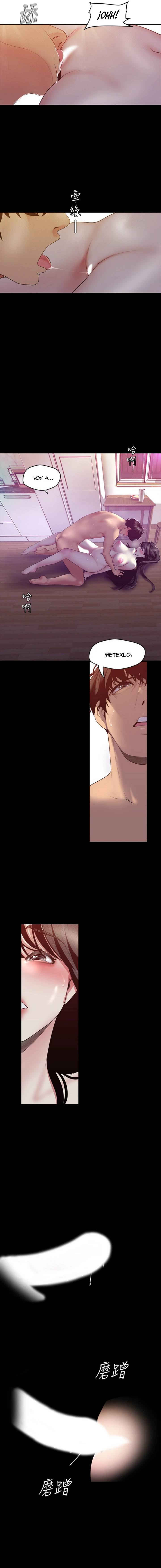 Nuevo mundo maravilloso - Capítulo 92 - Página 16 - LectorTMOo