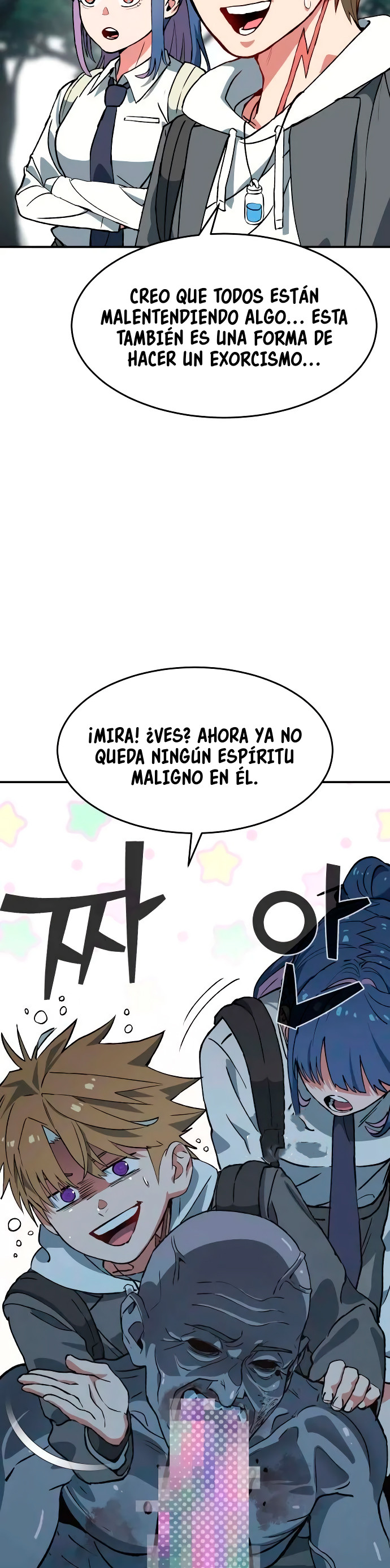 Oficina De Sanacion - Capítulo 2 - Página 17 - LectorTMOo