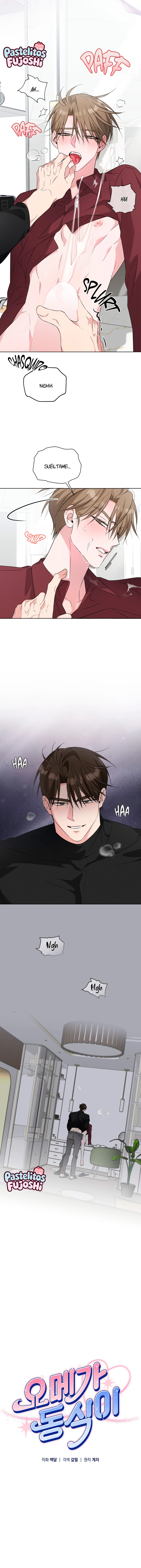 Omega Dongsik capítulo 17 página 8