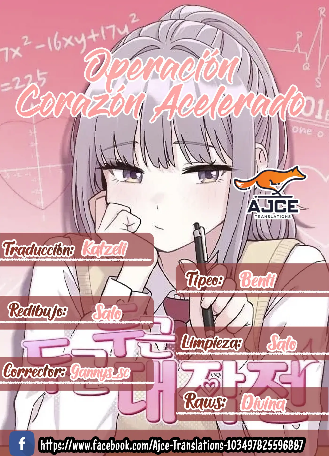 Operación Corazón Acelerado - Capítulo 14 - Página 1 - LectorTMOo