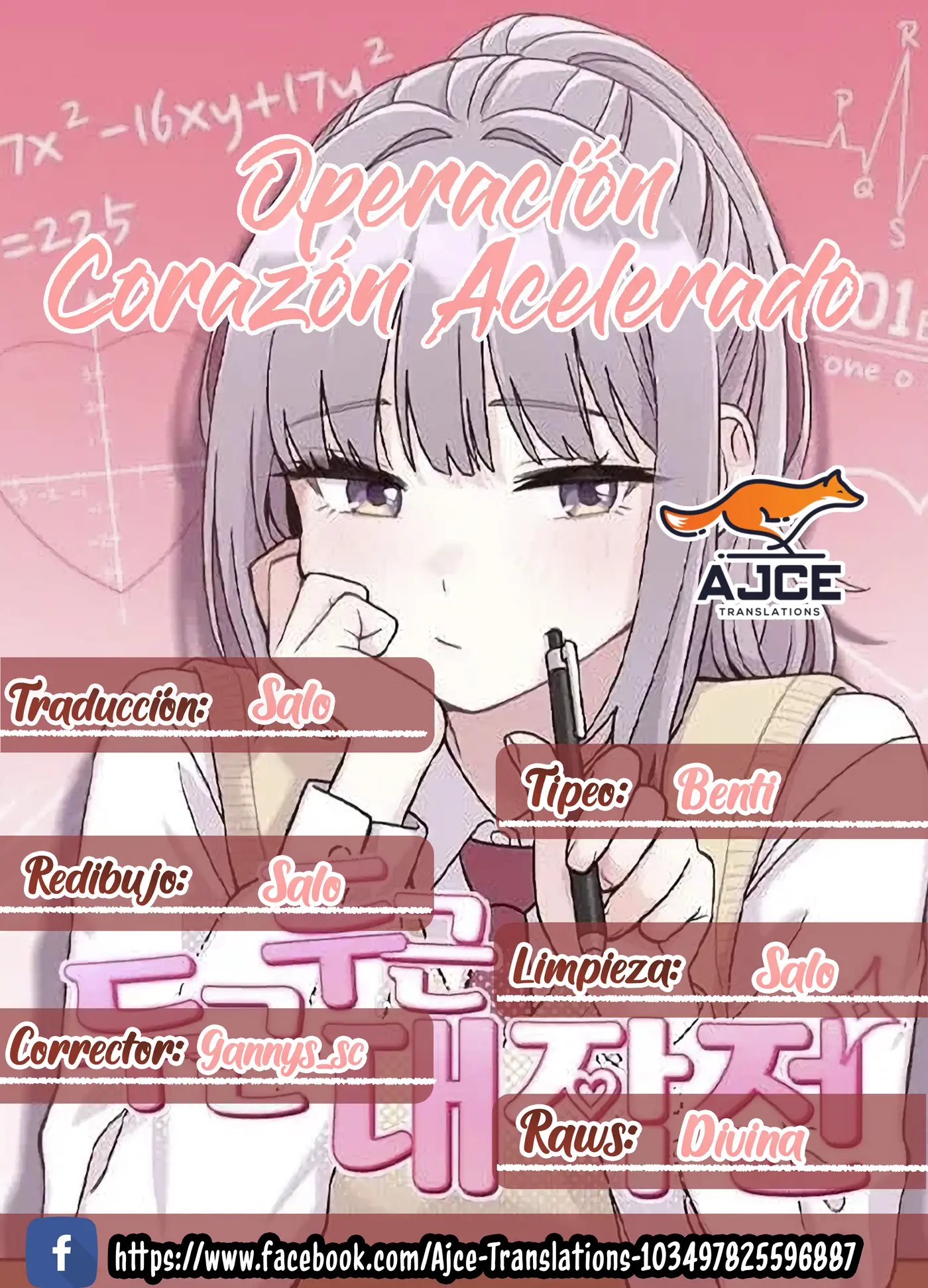Operación Corazón Acelerado - Capítulo 16 - Página 1 - LectorTMOo