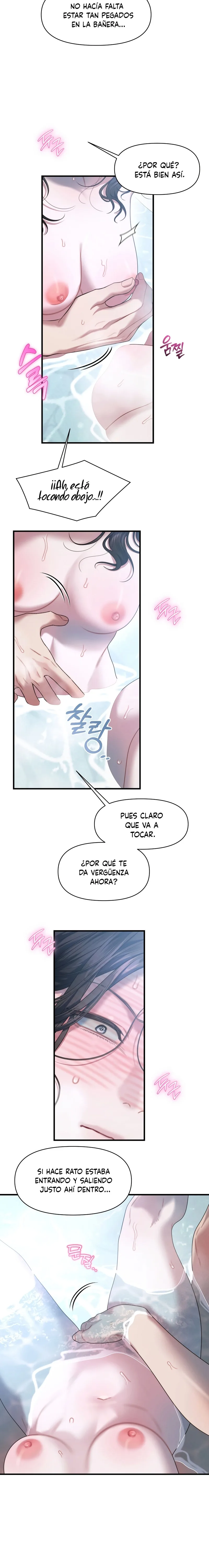 Operación Fantasma de Agua - Capítulo 26 - Página 6 - LectorTMOo