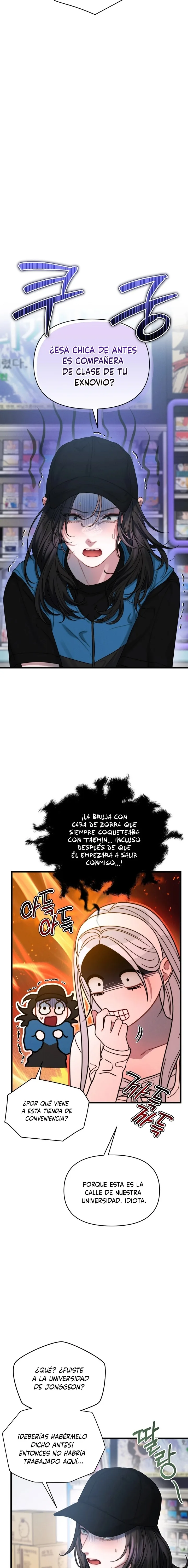 Operación Fantasma de Agua - Capítulo 3 - Página 17 - LectorTMOo