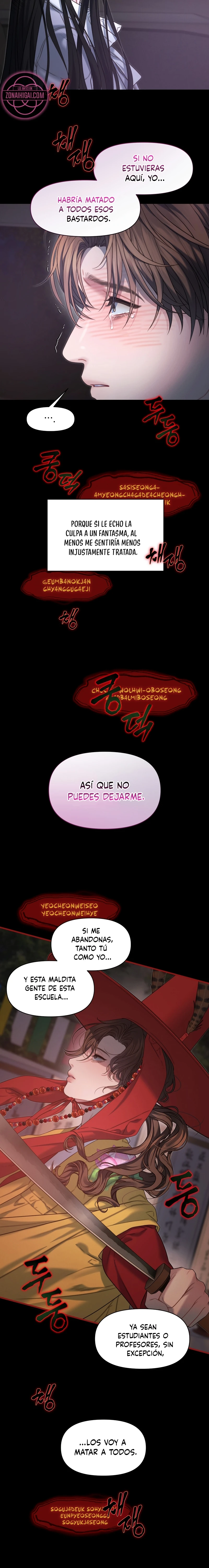Operación Fantasma de Agua capítulo 31 página 3