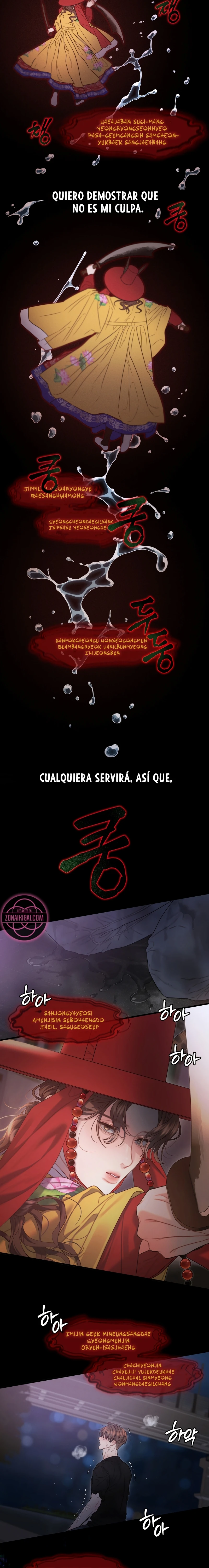 Operación Fantasma de Agua capítulo 31 página 6