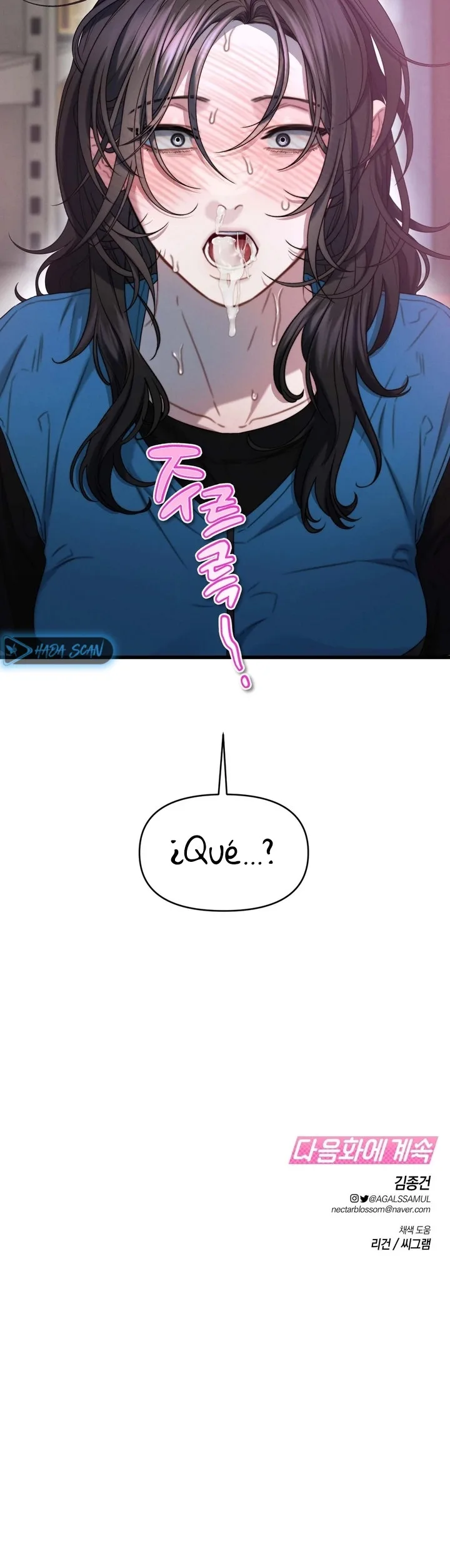 Operación Fantasma de Agua - Capítulo 4 - Página 16 - LectorTMOo