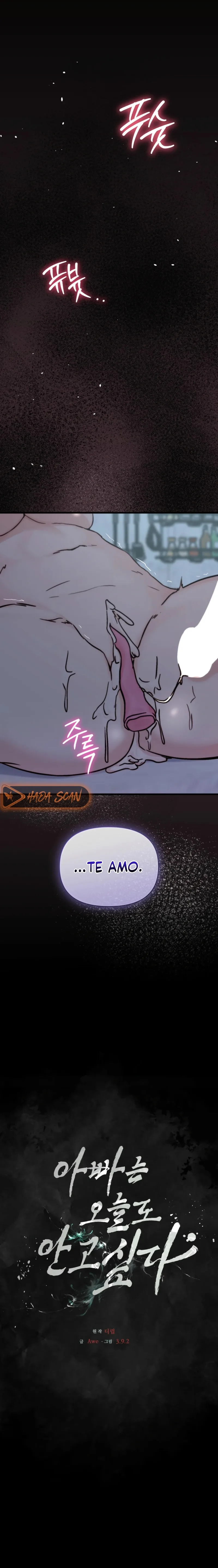 Papá también quiere acostarse conmigo hoy - Capítulo 25 - Página 28 - LectorTMOo