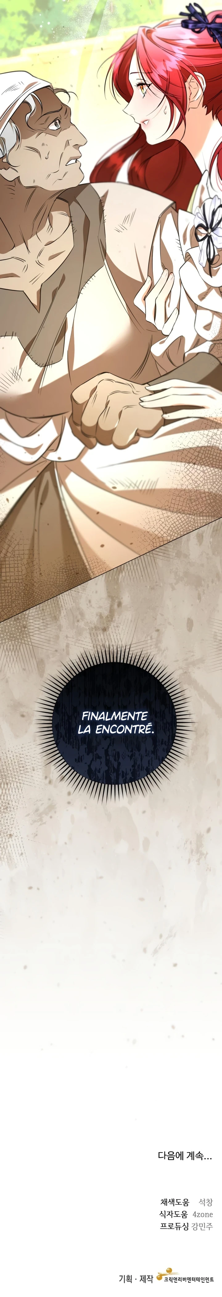 Para el duque perfecto - Capítulo 11 - Página 13 - LectorTMOo