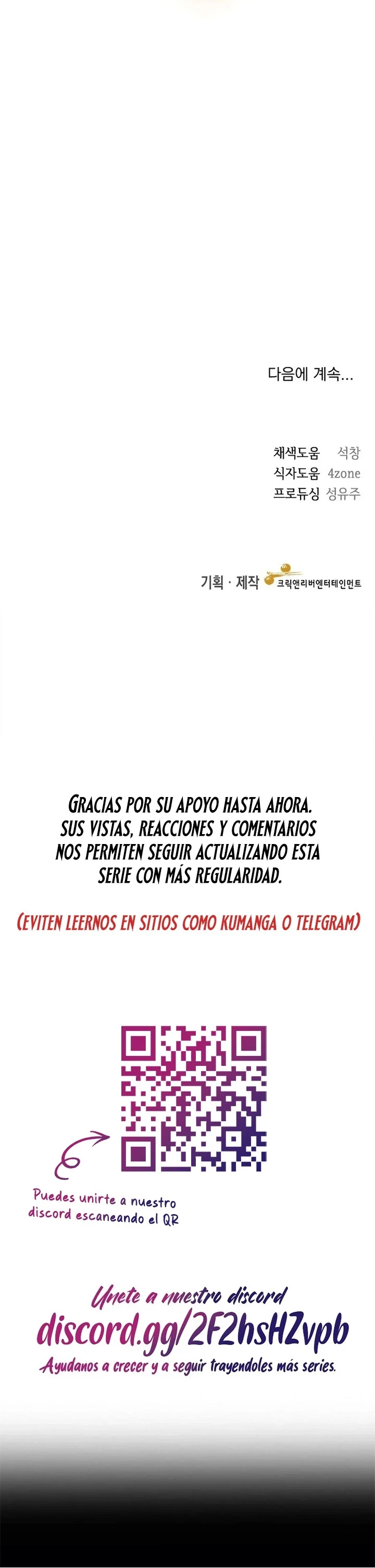 Para el duque perfecto - Capítulo 23 - Página 13 - LectorTMOo