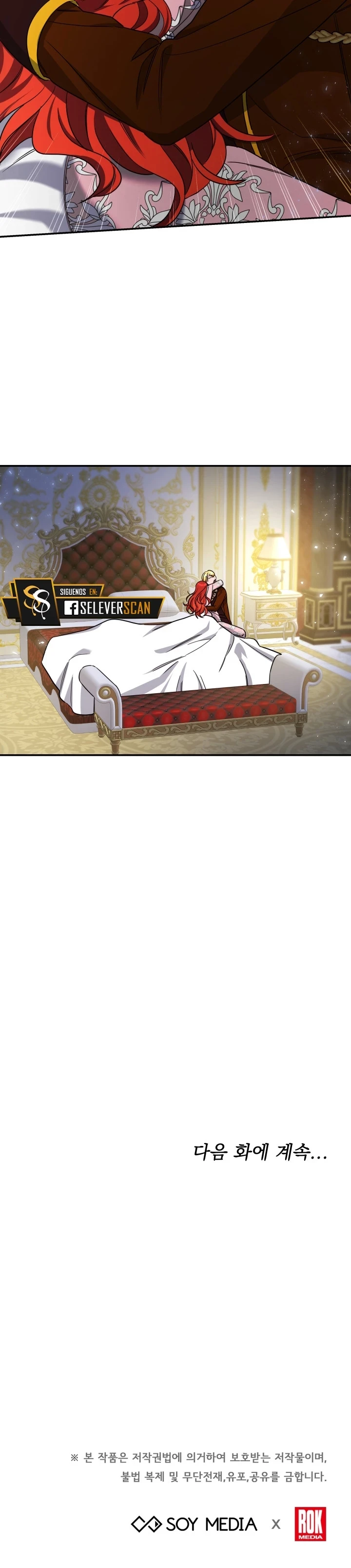 Para Mi Emperador Una Flor De Laurel - Capítulo 40 - Página 27 - LectorTMOo