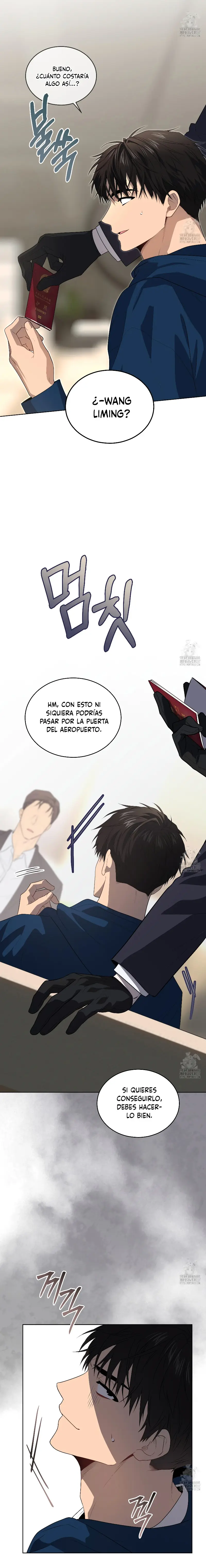 Pasion - Capítulo 97 - Página 23 - LectorTMOo